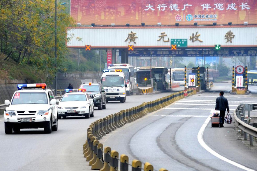 据悉,川北监狱3000名服刑人员,将在近期陆续全部搬出位于广元旺苍嘉川