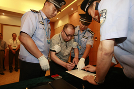 赖昌星一审被判无期徒刑