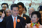 台湾各界评香港选举