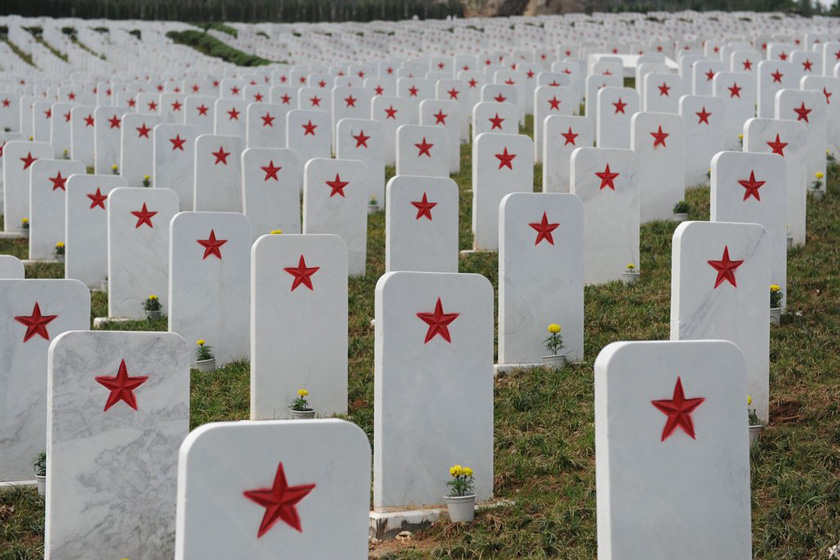 全国最大红军烈士陵园在川开园