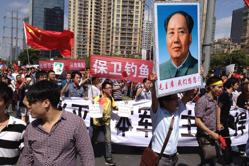 多地继续出现反日示威游行活动