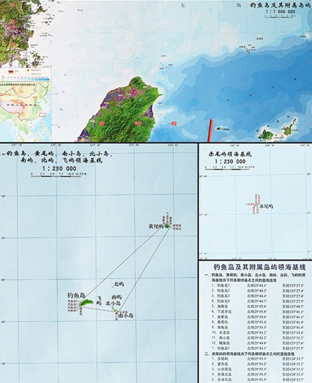 该地图第一次标示了钓鱼岛及其附属岛屿领海基线,公布了钓鱼岛及70个