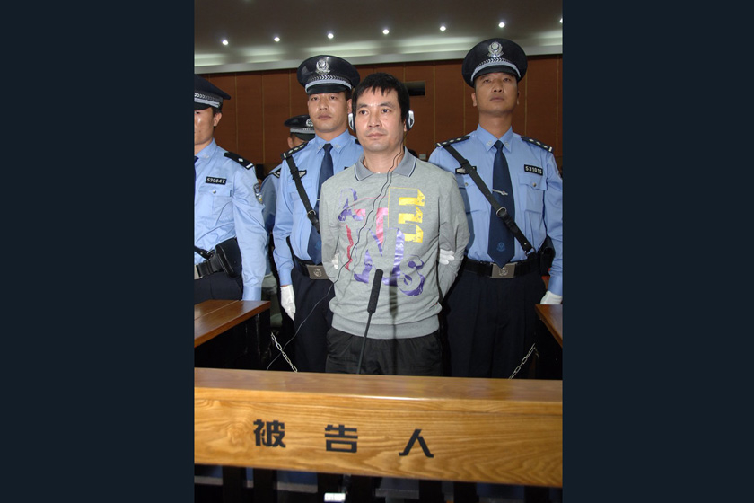 湄公河案四名主犯被判死刑