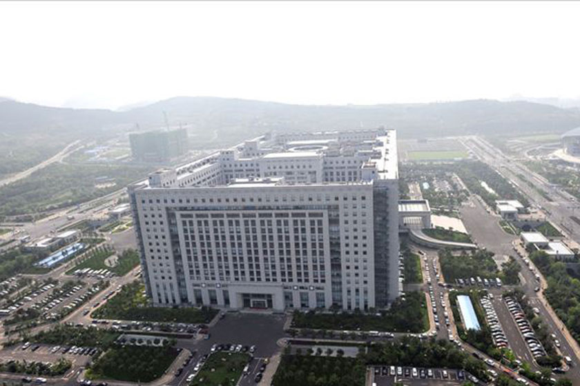 济南政府大楼造价40亿