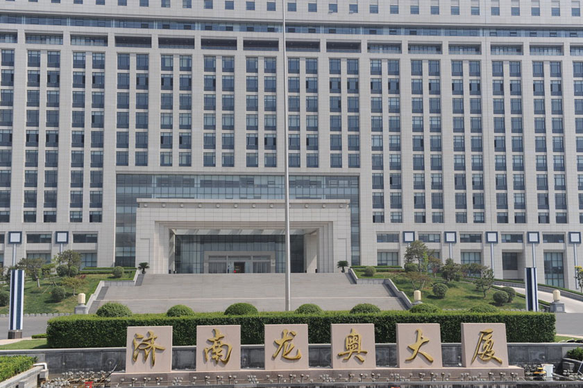 济南政府大楼造价40亿