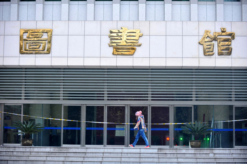 安徽医科大学生持斧头砍死同学