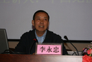 李永忠：能下是干部制度改革突破口