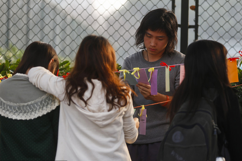 <em>同济大学</em>过<em>女生节</em> 女生许愿男生认领_图片频