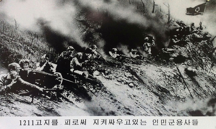 出朝鲜战争资料图