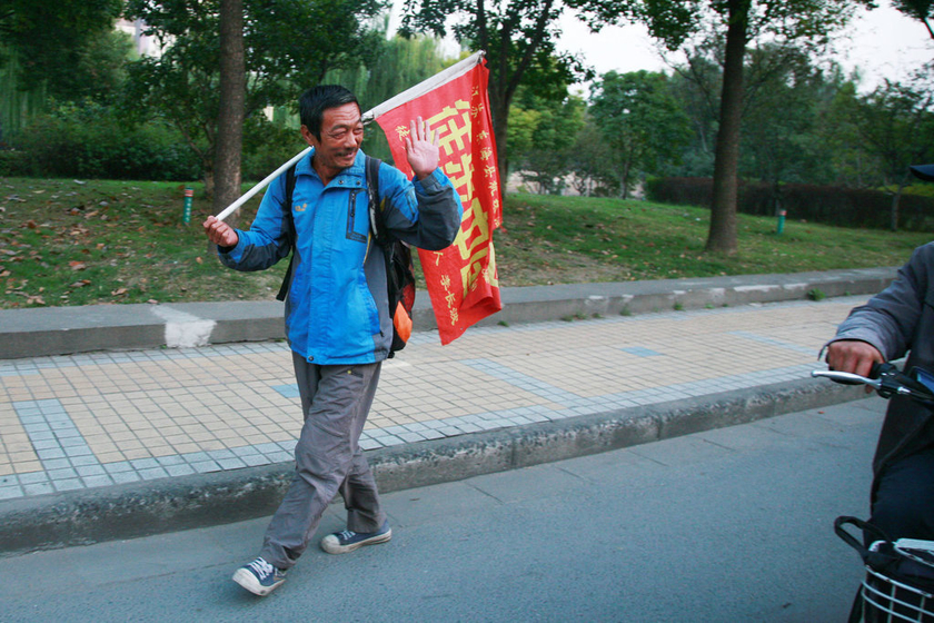 公务员谈辞职_天津公务员张瑜_女公务员的两瓣图片 ...