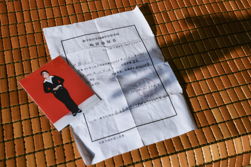 湖南一女子身份被冒用遭跨省追捕