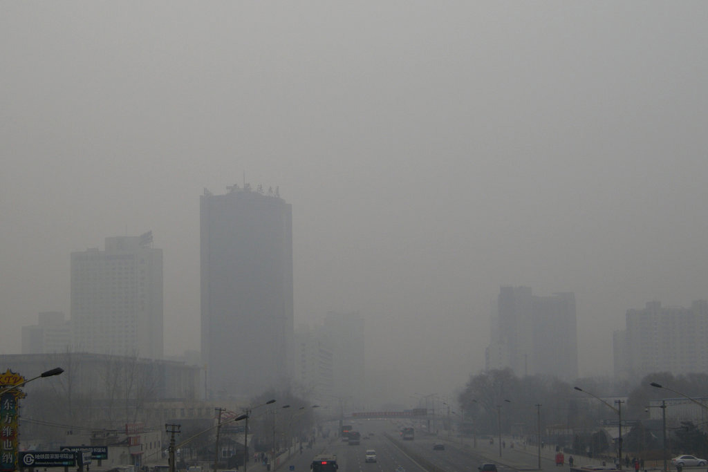 北京市空气重污染应急预案