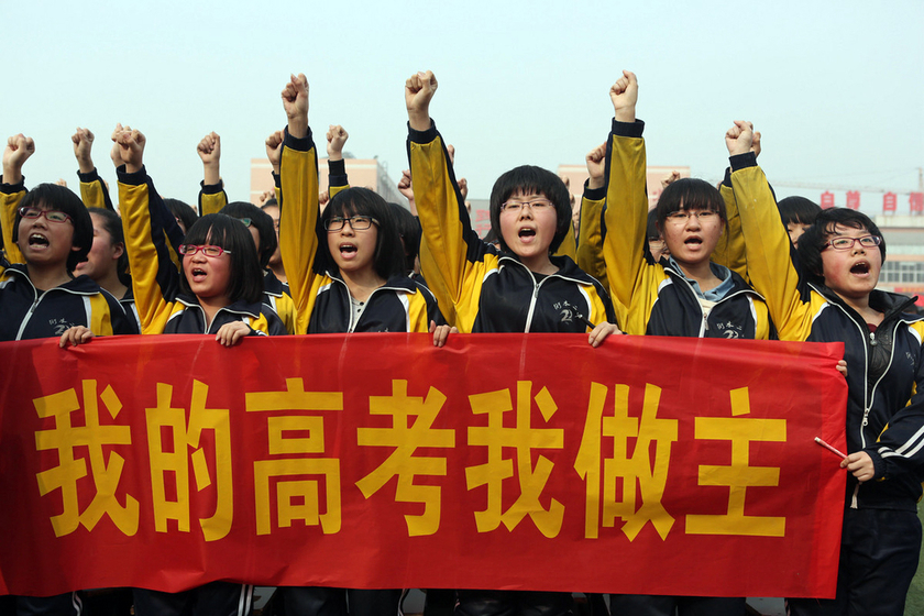 河北衡水二中举行高考誓师大会