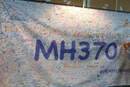 中国提供MH370新线索 空海搜寻尚无踪