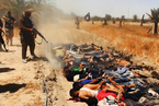 伊拉克极端组织处决大批俘虏