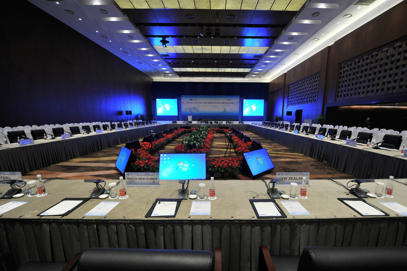 北京APEC国家会议中心会场布置