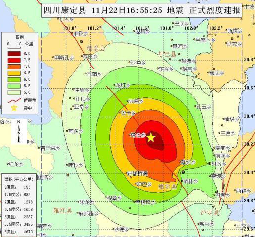 四川省人口面积_河南有2座带 阳 字的城市,一座是省内第二大城市,一座是垫底(3)