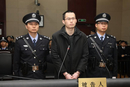 复旦投毒案终审落槌 林森浩被判死刑（更新）