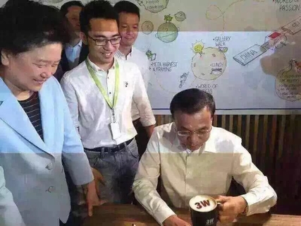 杨德林:大学生休学创业不宜过度使用图片