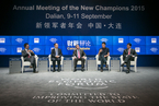 2015夏季达沃斯：财新辩论专场“中国改革议程”