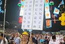 执政党轻松赢得新加坡大选