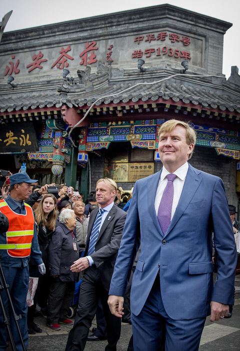 荷兰国王访华 参观北京大栅栏