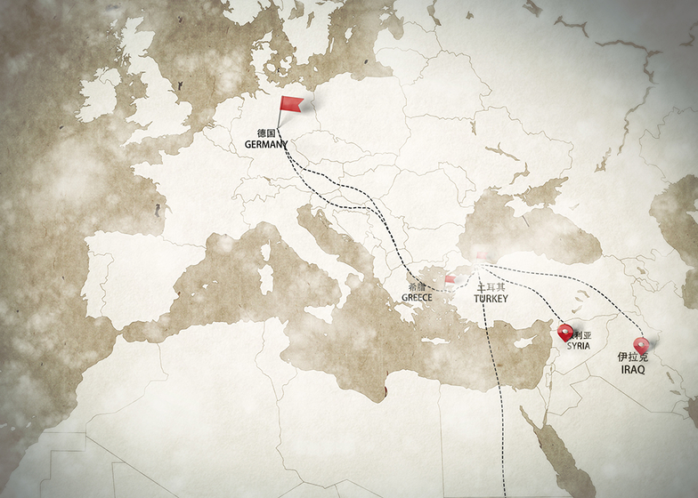 何处为安--记录难民逃亡欧洲之路