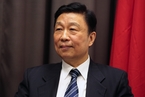【回顾】中国国家副主席李源潮出席冬季达沃斯