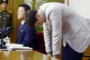 “美国大学生被朝鲜扣押