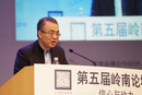 姚余栋：人民币入篮 五年后还有考验