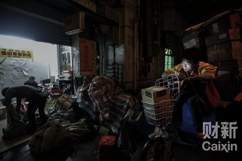 禁摩限电:被改变的生活[3]