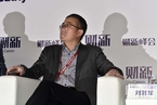 刘胜军：互联网金融的基础数据从哪里来？