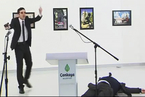 俄罗斯驻土耳其大使参观展览时被射杀