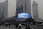 广东多地遭遇雾霾天气 预计1月8日消散