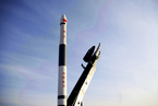 一箭三星：中国快舟一号运载火箭发射成功