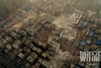 郑州最大城中村陈寨开始爆破 9栋楼轰然倒塌