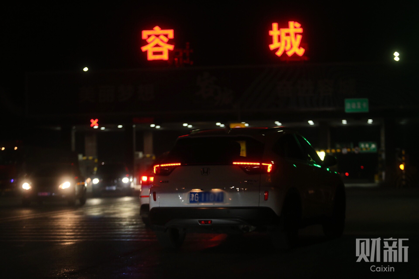 雄县2017年有多少人口