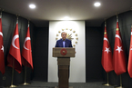土耳其总统宣布修宪公投通过