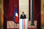 马克龙正式就任法国总统