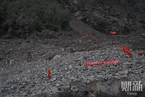 四川茂县灾区部分山体出现二次垮塌