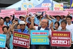 韩国星州反“萨德”居民示威 拒绝电磁波测定