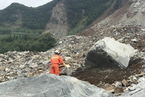 贵州纳雍山体崩塌已致17人遇难 尚有18人失联