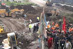 青海玛沁发生山体滑坡9人被埋 已确定3人遇难
