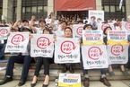 韩国两大电视台KBS与MBC大罢工 大部分节目停播