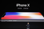 苹果史上最贵手机iPhone X面世 Home键消失