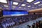 第四届世界互联网大会在浙江乌镇开幕