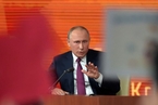 俄罗斯总统普京举行第13次大型年度记者会