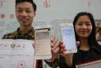 全国首张身份证“网证”在广州签发