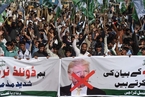 巴基斯坦民众游行 抗议特朗普批巴言论