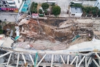 南京一在建工地塌陷 周边居民楼受影响严重